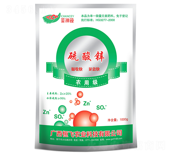 �����\-����Һ-���w�r��