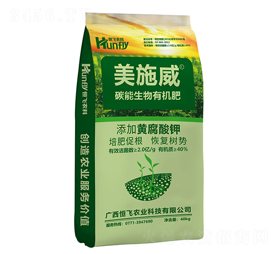 ̼�������ЙC(j��)��-��ʩ��-���w�r(n��ng)��