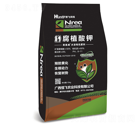 �VԴ��ֲ���-��ʩ��-���w�r(n��ng)��