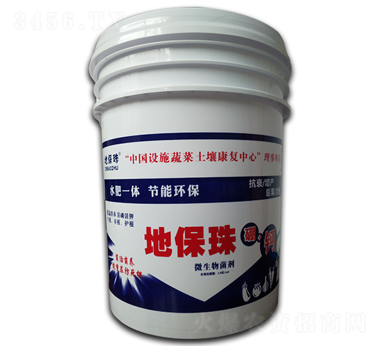 ΢���������Ͱ��-�ر���-��֮Ȼ