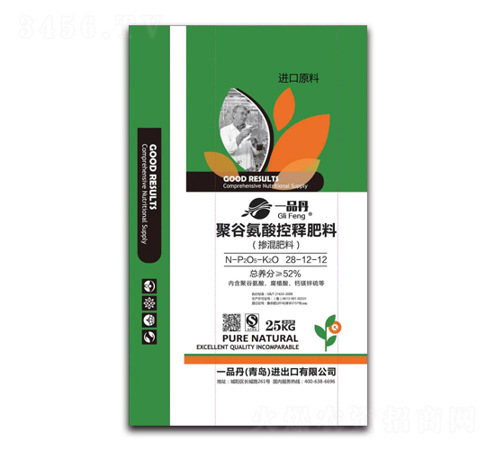 �۹Ȱ����ጷ���28-1-12-һƷ��