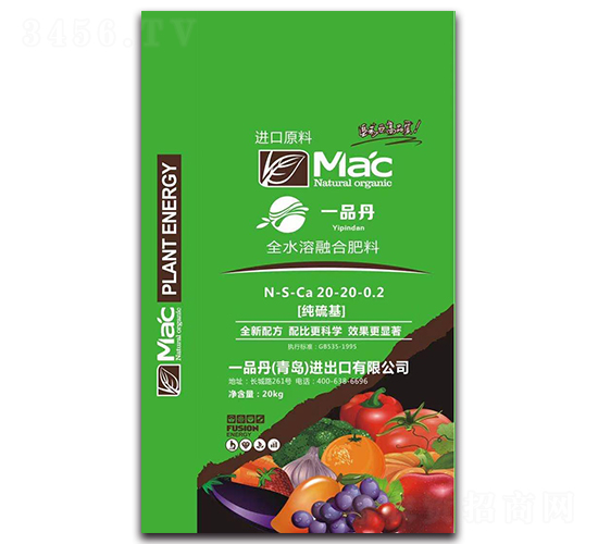 ȫˮ���ںϷ���-һƷ��