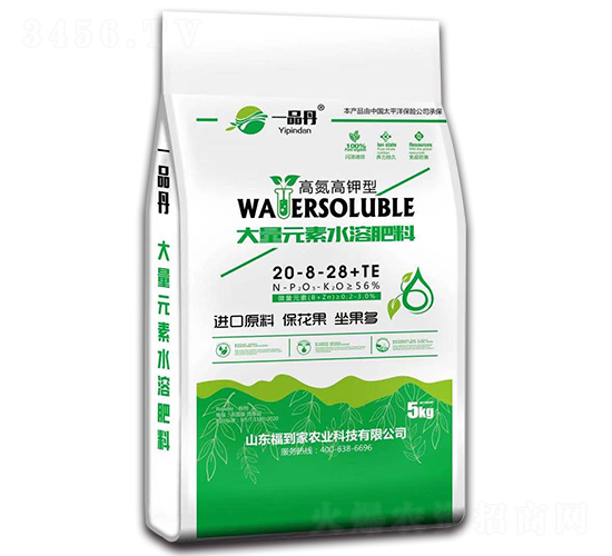 �ߵ�����ʹ���Ԫ��ˮ�ܷ���20-8-28+TE-һƷ��