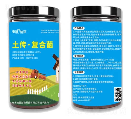 �������ͺϾ�-ָ���