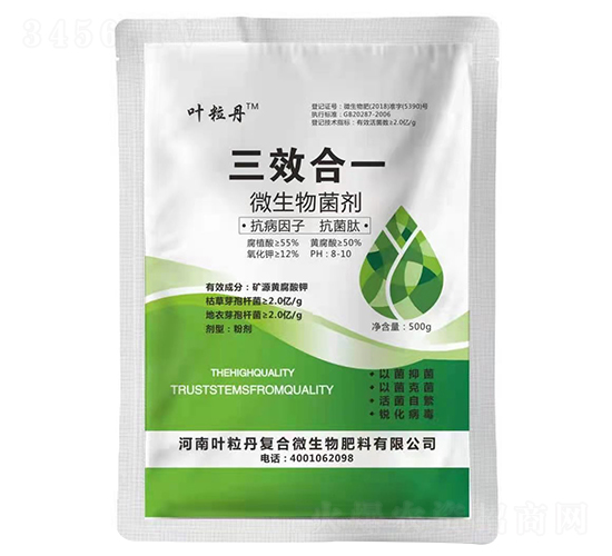 500g΢�������-��Ч��һ-�~����