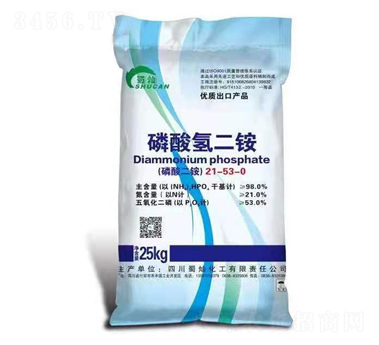 ��������@��25kg��-��N