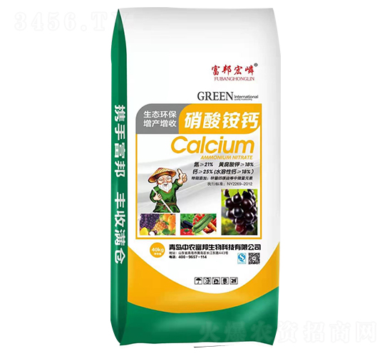 �����@�}-�������-���r(n��ng)����