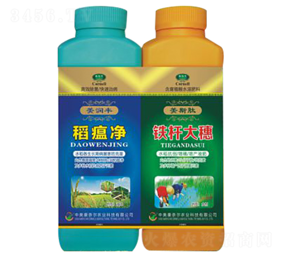 ˮ���������a(ch��n)�ײ�-������+�F�U����-���Π�