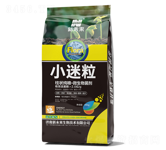 ����Z-΢�������-С����-��δ��