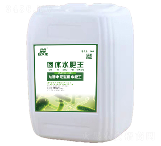 ���wˮ����-��δ��(l��i)