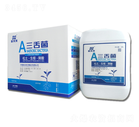 ������������-�������Һ��-��δ��