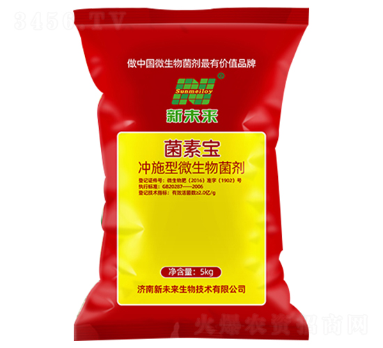 5kg�_ʩ��΢�������-���،�-��δ��