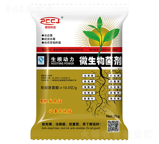 ΢�������-��������-�Մ�(chu��ng)�Ƽ�