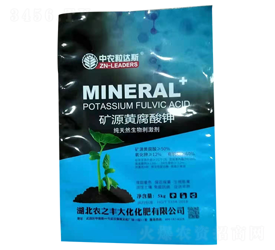 �VԴ�S�����-���r(n��ng)���_(d��)˹-�r(n��ng)֮�S