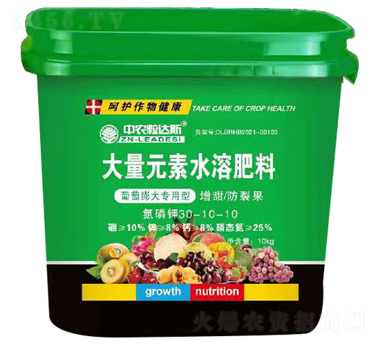 ����Ԫ��ˮ�ܷ���30-10-10-�r(n��ng)֮�S