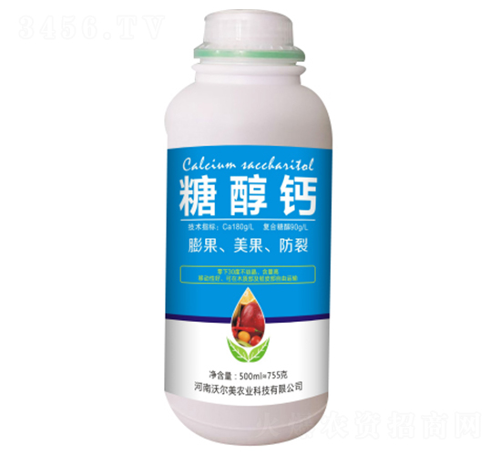 500ml�Ǵ��}-�����֠���