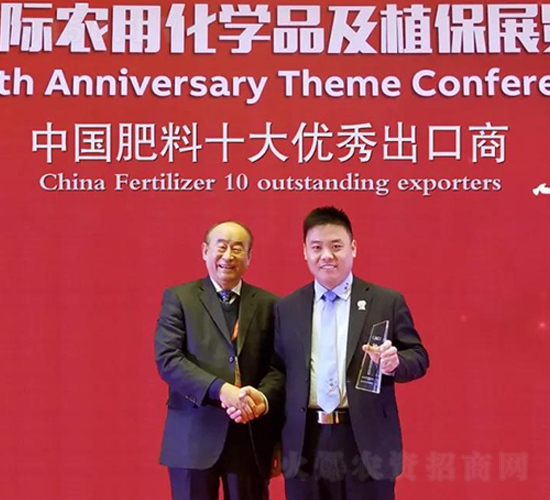 �ɿ�������ʮ��(y��u)�������