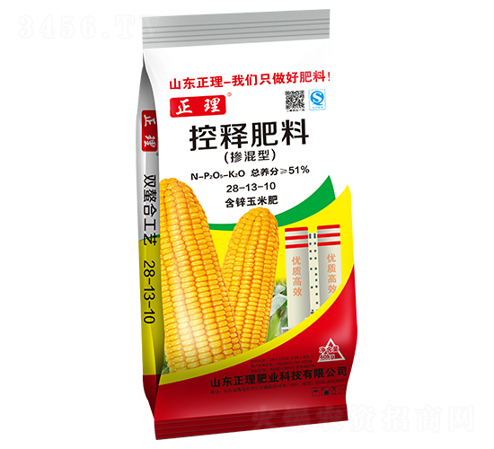 ���\���׌�(zhu��n)�ÿ�ጷ���28-13-10-����