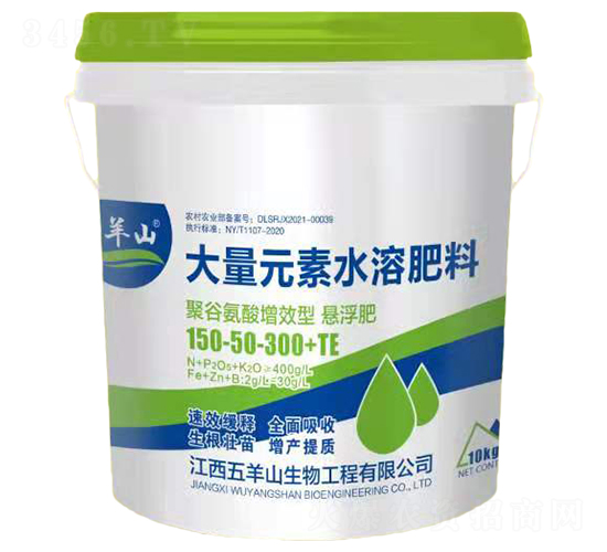 ����Ԫ��ˮ�ܷ���150-50-300+TE-����ɽ-�r(n��ng)����