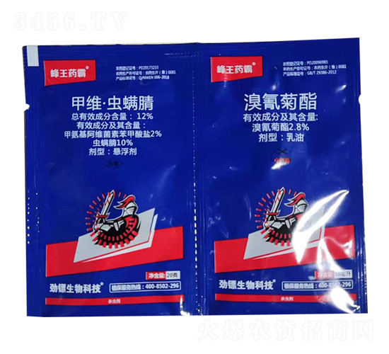 12%�׾S���x����+2.8%�������-����ˎ��-�����