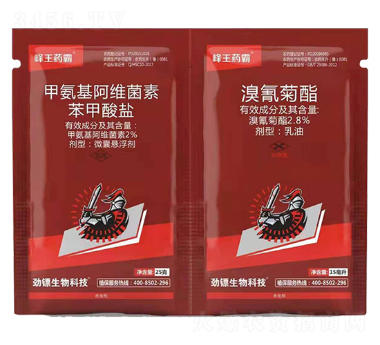 2%�װ������S���ر������}+2.8%�������-����ˎ��-�����