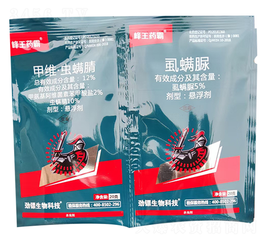 12%�׾S���x����+5%ʭ����-����ˎ��-�����