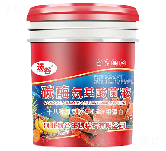 ̼ø������������Һ-����