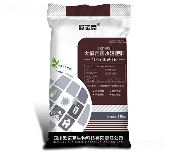 ����Ԫ��ˮ�ܷ���10-5-35+TE-�W�Z��