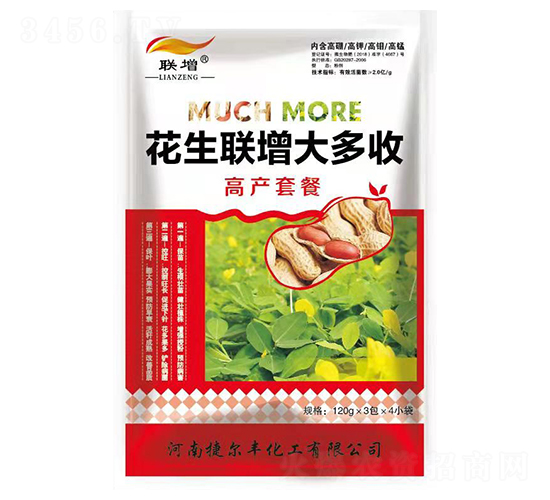 ����(li��n)������ո߮a(ch��n)�ײ�-(li��n)��-�ݠ��S