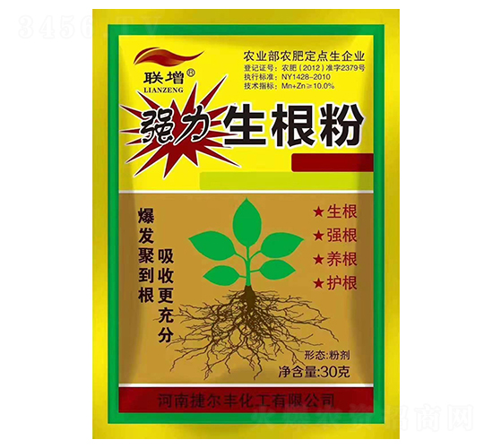 ����������-(li��n)��-�ݠ��S