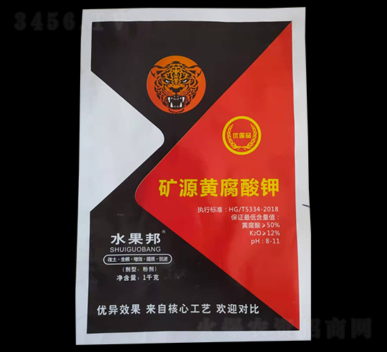 �VԴ�S�����-ˮ����-�º���