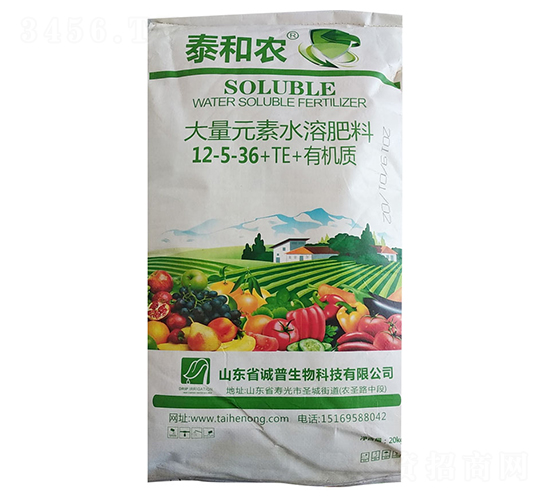 ����Ԫ��ˮ�ܷ���12-5-36+TE+�ЙC(j��)�|(zh��)-̩���r(n��ng)-������r(n��ng)