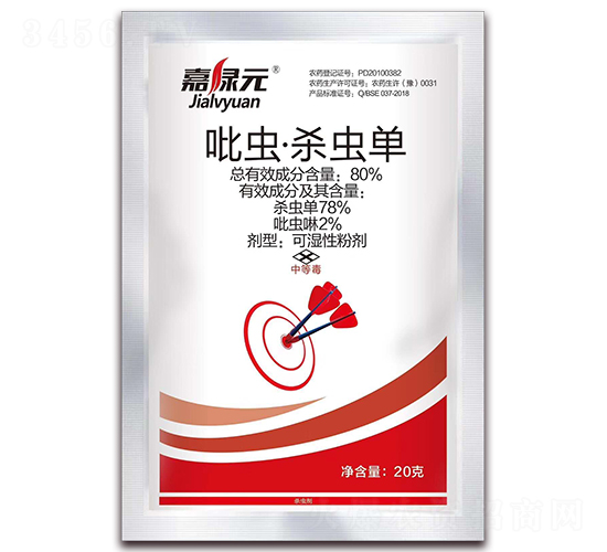 80%���x�����x�οɝ��Էۄ�-�ξGԪ