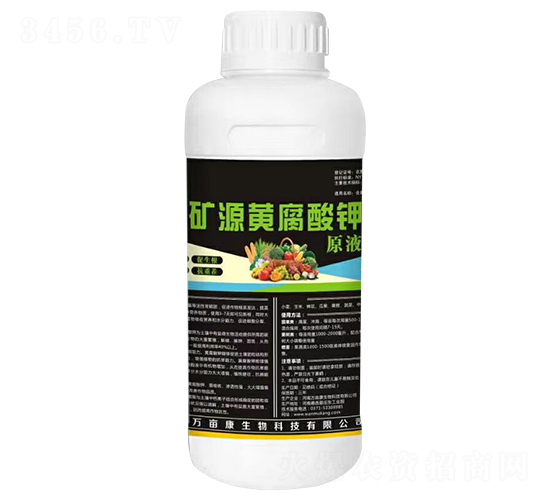 �VԴ�S�����ԭҺ-�f����