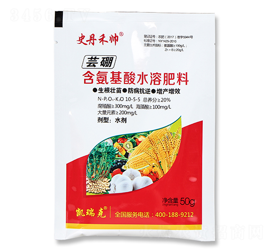 �|�𺬰�����ˮ�ܷ���-ʷ���̎�-�P���