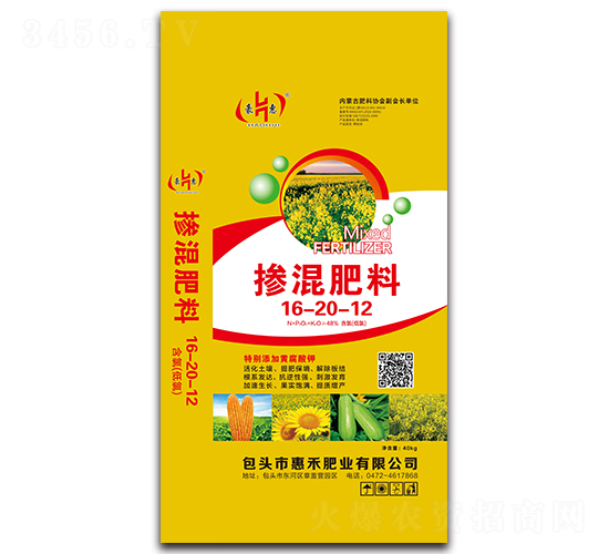 �������16-20-12-�ݺ̷ʘI(y��)