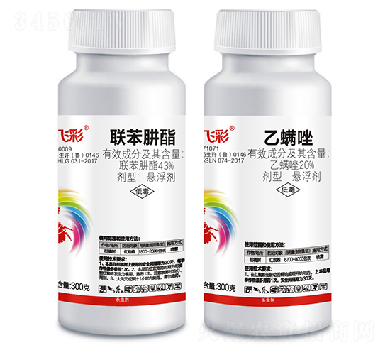 20%������+43%(li��n)������-�M�w��-������