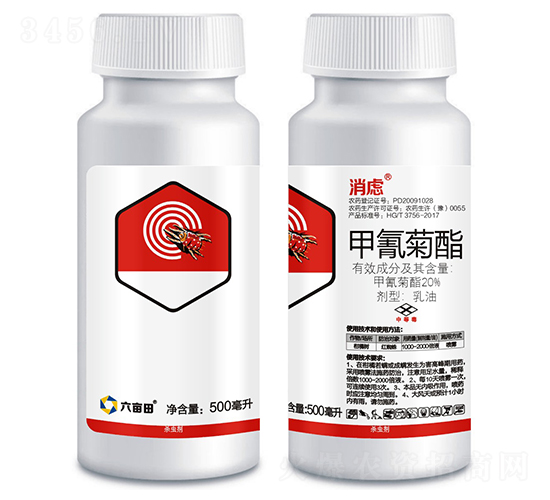 20%�����������-���]-������