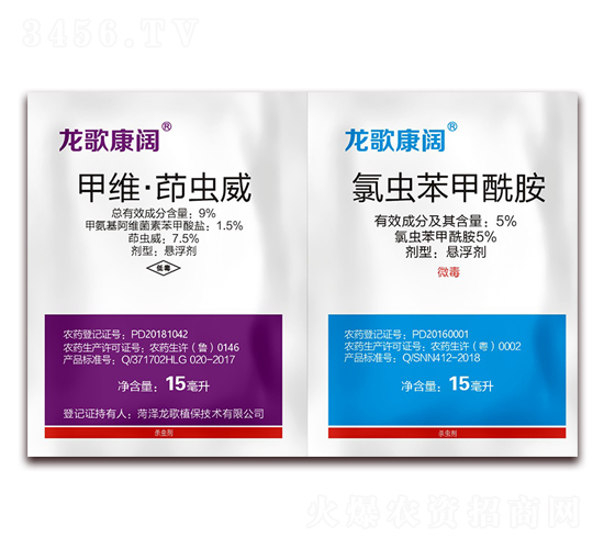 ���x��������+�׾S�����x��-���迵�-������