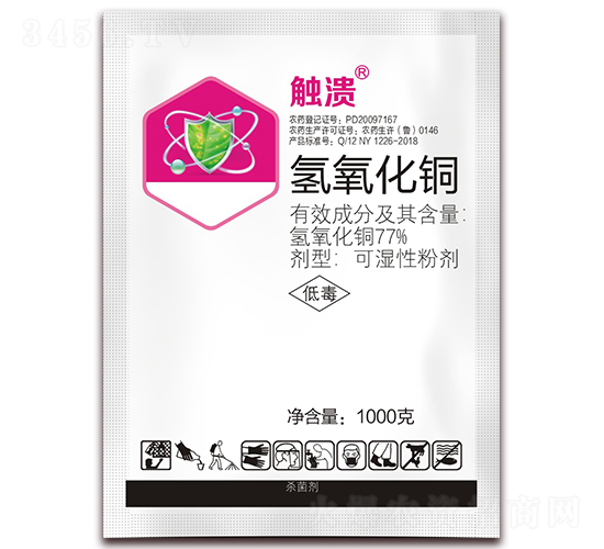 77%�������~�ɝ��Էۄ�-�|��-������