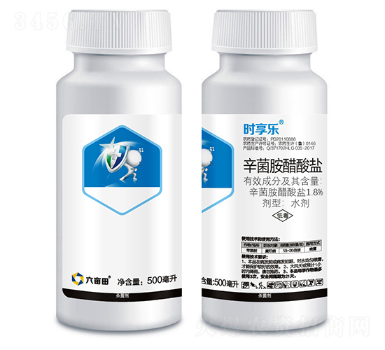 1.8%�����������}ˮ��-�r�혷-������