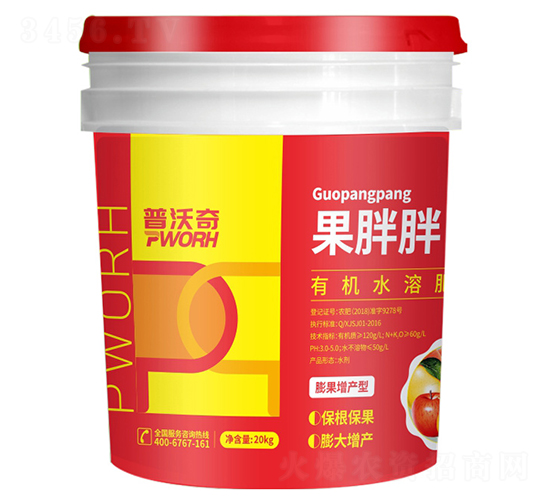 �����֣��ЙCˮ�ܷ��ϣ�-������