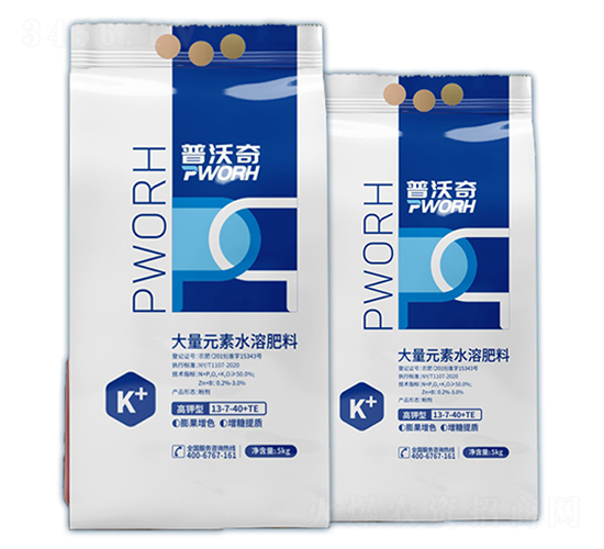 ����ʹ���Ԫ��ˮ�ܷ���13-7-40+TE-������