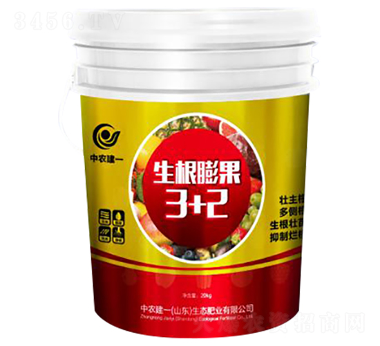 �������3�2-���r(n��ng)��һ