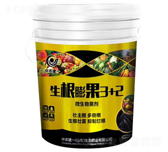 ΢�������-�������3+2-���r(n��ng)��һ