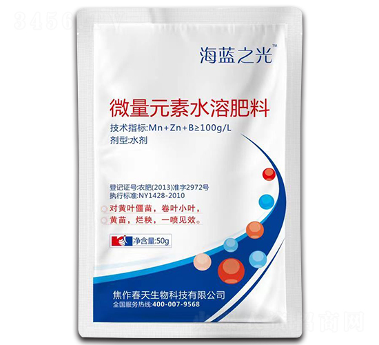 ΢��Ԫ��ˮ�ܷ�-���{(l��n)֮��-�{(l��n)����