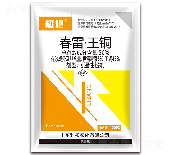 50%���ס����~�ɝ��Էۄ�-�����r(n��ng)��