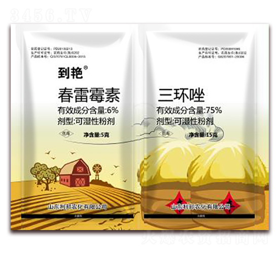 6%����ù��+75%���h(hu��n)��-�����r(n��ng)��