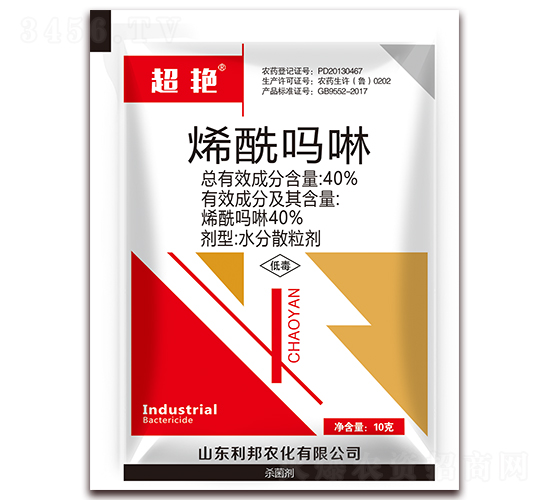 40%ϩ������ˮ��ɢ����-���G-�����r(n��ng)��