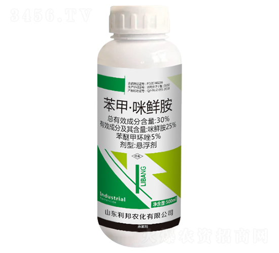 500ml���ס����r���Ҹ���-�����r(n��ng)��